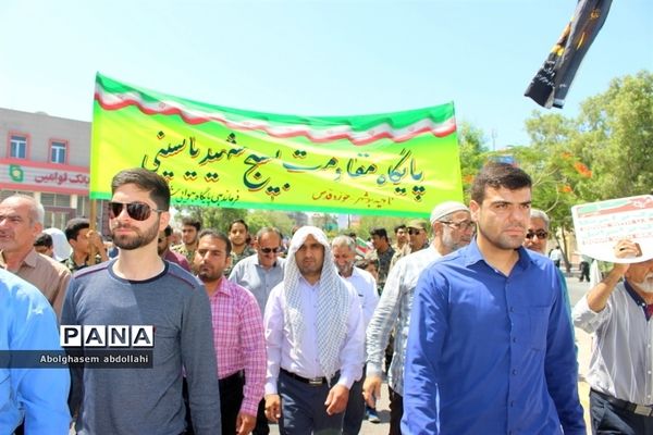 راهپیمایی روز جهانی قدس در بوشهر-۲