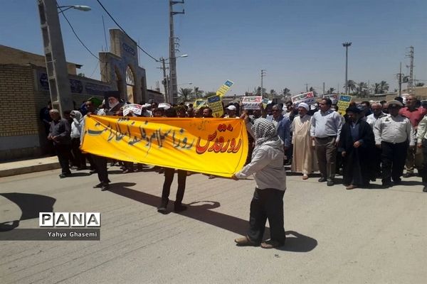 راهپیمایی روز جهانی قدس در شبانکاره