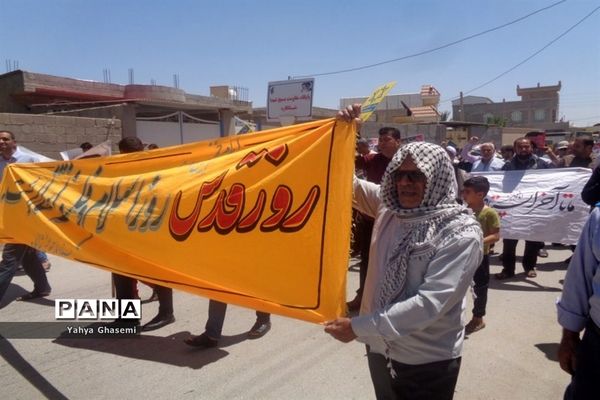 راهپیمایی روز جهانی قدس در شبانکاره