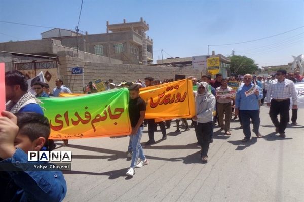 راهپیمایی روز جهانی قدس در شبانکاره