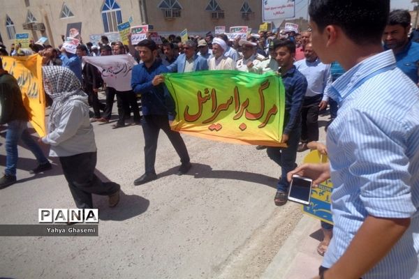 راهپیمایی روز جهانی قدس در شبانکاره