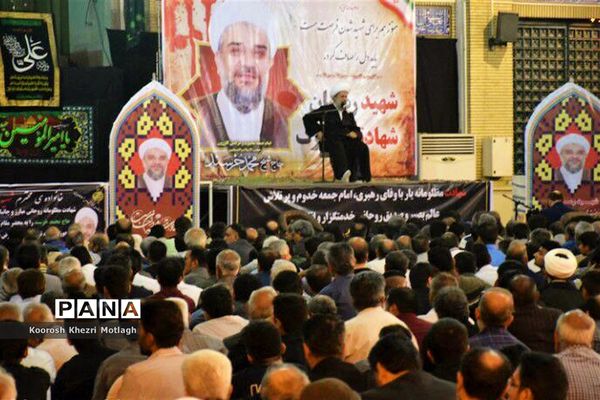 مراسم وداع با امام جمعه شهرستان کازرون