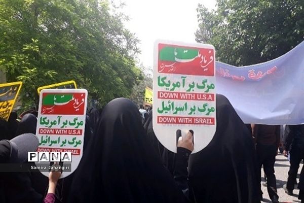 راهپیمایی روز جهانی قدس در بیرجند