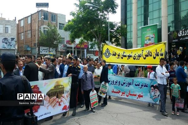 راهپیمایی روز جهانی قدس در بیرجند