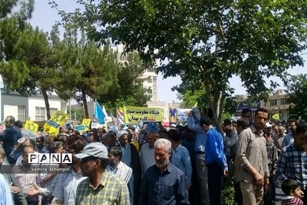 راهپیمایی روز جهانی قدس در بیرجند