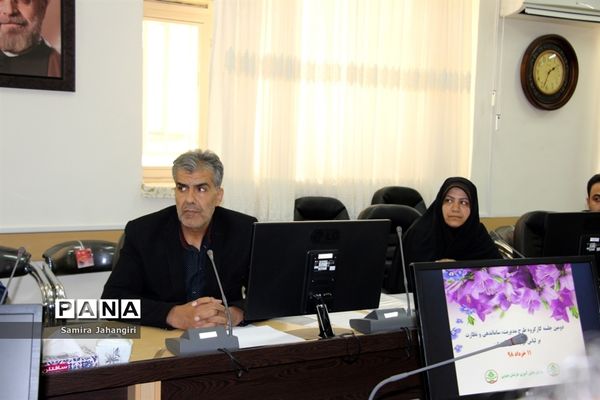 دومین جلسه کارگروه طرح مدیریت ،ساماندهی ونظارت برلباس فرم دانش آموزان