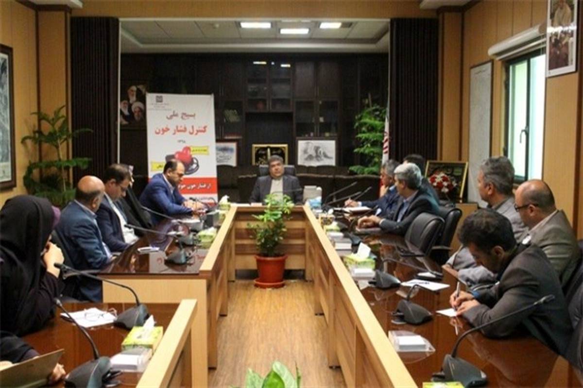 اجرای طرح بسیج ملی کنترل فشار خون در اسلامشهر