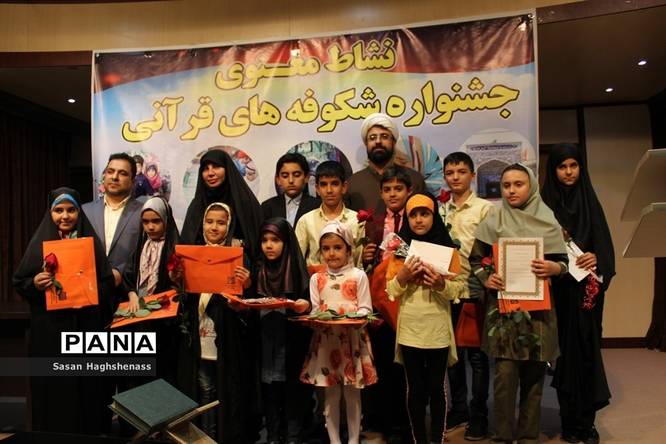 جشنواره شکوفههای قرآنی دراسلامشهر