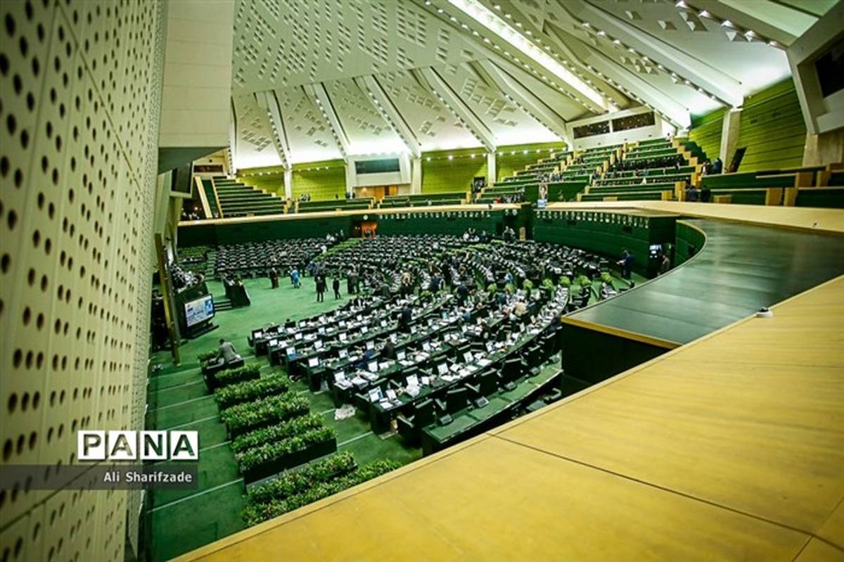 تغییر دوباره زمان جلسات علنی مجلس؛ جلسات سه‌شنبه‌ها لغو شد