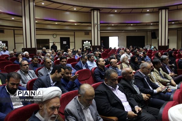 گرامیداشت سالروزارتحال امام خمینی(ره) دراسلامشهر