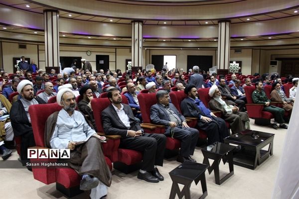 گرامیداشت سالروزارتحال امام خمینی(ره) دراسلامشهر