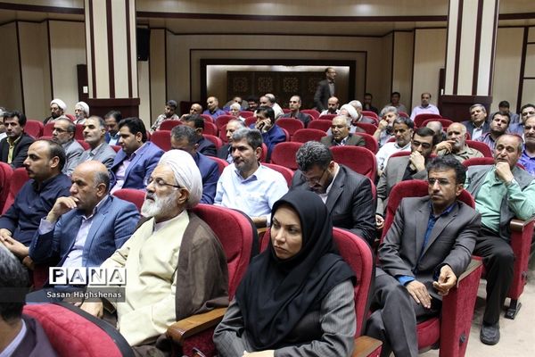 گرامیداشت سالروزارتحال امام خمینی(ره) دراسلامشهر