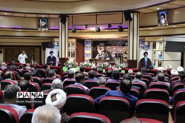 گرامیداشت سالروزارتحال امام خمینی(ره) دراسلامشهر