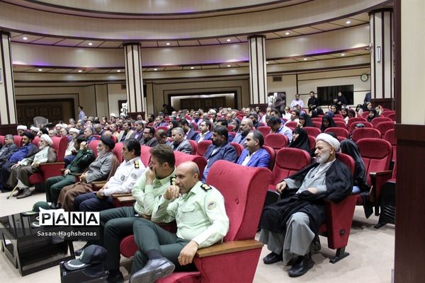 گرامیداشت سالروزارتحال امام خمینی(ره) دراسلامشهر