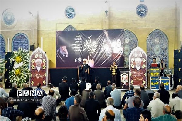 مراسم هفتمین روز درگذشت امام جمعه  شهرستان کازرون همراه با مراسم ارتحال امام خمینی (ره)