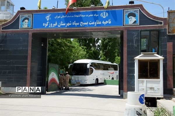 اعزام 450 زائر فیروزکوهی به مرقد امام خمینی (ره)