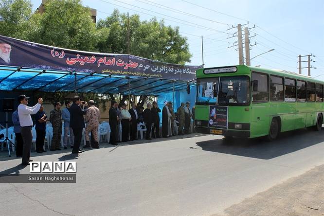 مراسم بدرقه زائرین حرم امام خمینی (ره) شهرستانهای غرب استان تهران از اسلامشهر