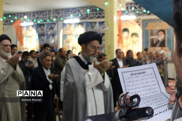 اقامه نماز عید سعید فطر در خاوران شهرستان جهرم
