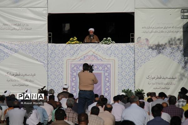 نماز عید سعید فطر در بندرعباس