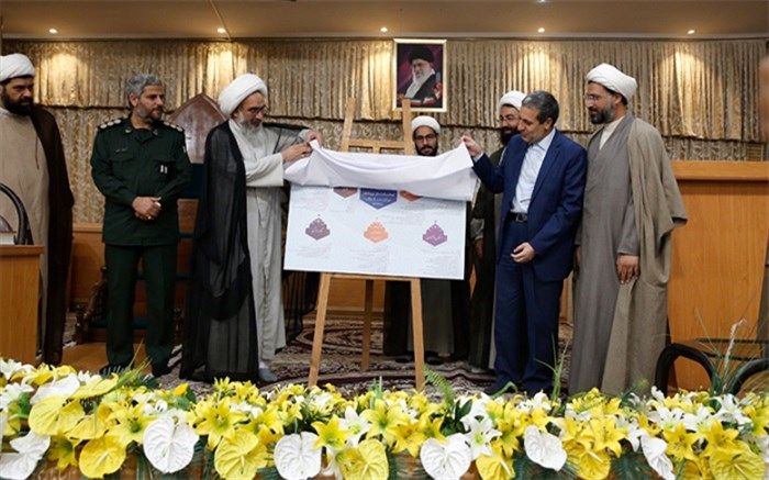 سند اقتصاد دانش بنیان استان بوشهر تصویب می‌شود