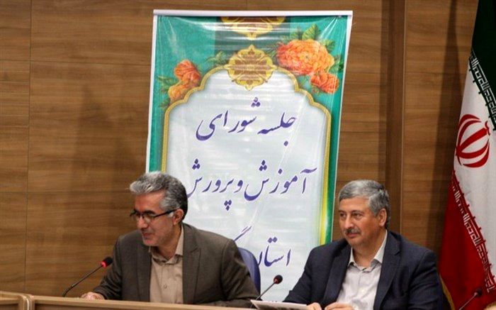 قدردانی سرپرست استانداری گلستان از وزیر آموزش و پرورش