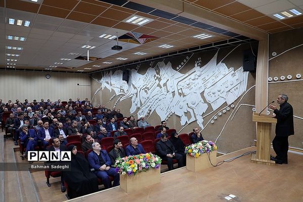 همایش بزرگداشت سالروز حماسه  آزادسازی خرمشهر در آموزش و پرورش