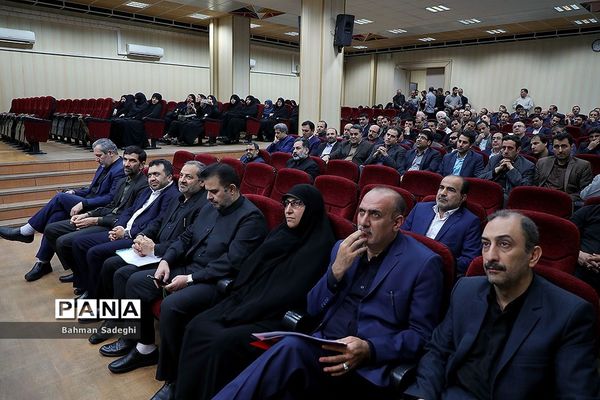 همایش بزرگداشت سالروز حماسه  آزادسازی خرمشهر در آموزش و پرورش