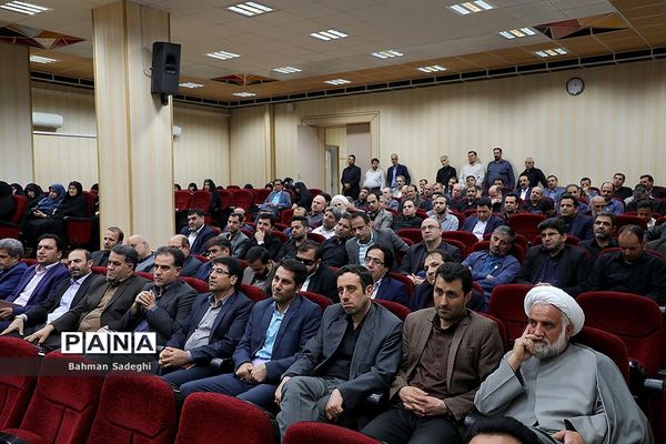 همایش بزرگداشت سالروز حماسه  آزادسازی خرمشهر در آموزش و پرورش