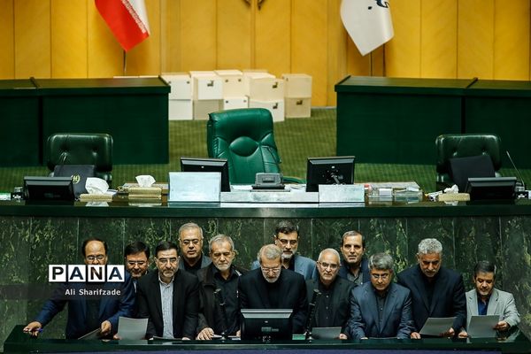 انتخابات هیئت رئیسه مجلس شورای اسلامی
