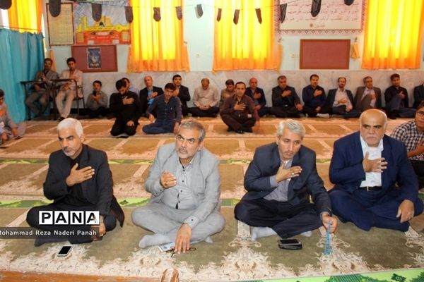 مراسم سوگواری شهادت امام علی ( ع ) در اداره کل آموزش و پرورش استان بوشهر