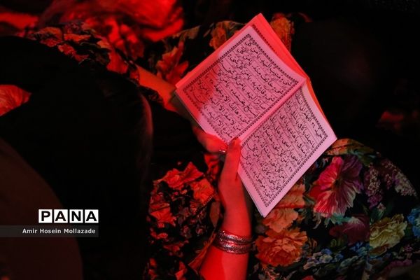 شب 21 رمضان در فرهنگسرای قرآن و عترت ارومیه