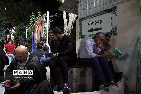 مراسم احیای شب بیست و یکم  ماه مبارک رمضان در امامزاده پنج تن