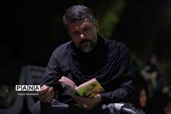 مراسم شب قدر در جوار گلزار شهدای علی ابن جعفر علیه السلام قم