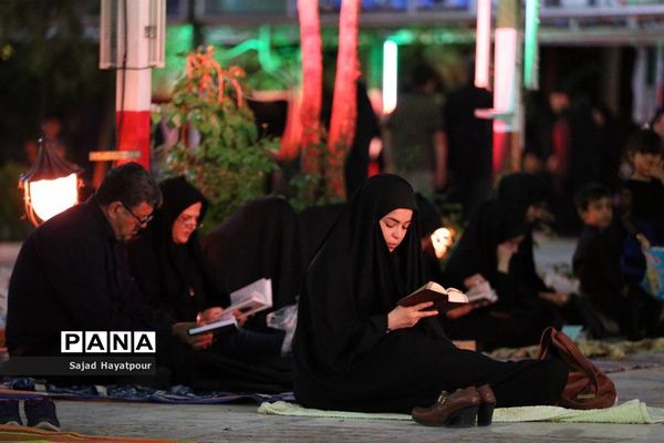 مراسم شب قدر در جوار گلزار شهدای علی ابن جعفر علیه السلام قم