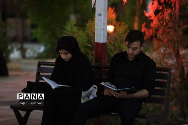 مراسم شب قدر در جوار گلزار شهدای علی ابن جعفر علیه السلام قم