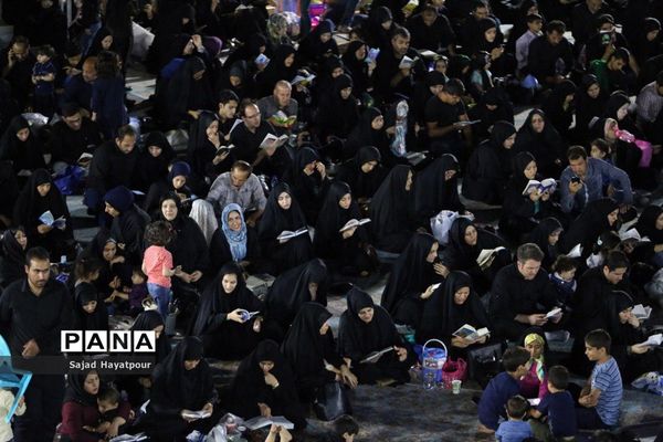 مراسم شب قدر در جوار گلزار شهدای علی ابن جعفر علیه السلام قم