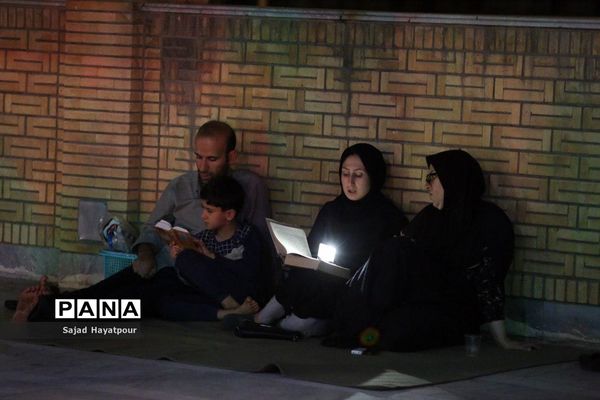 مراسم شب قدر در جوار گلزار شهدای علی ابن جعفر علیه السلام قم