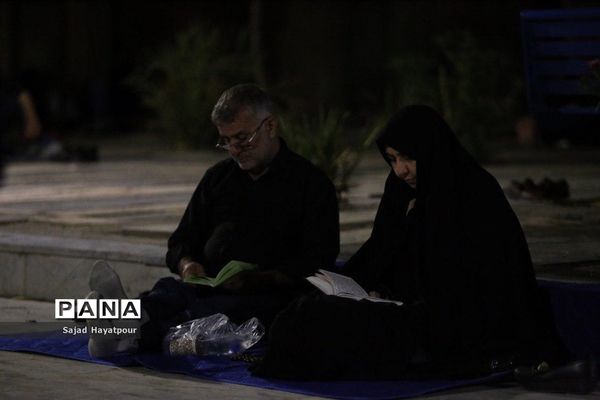 مراسم شب قدر در جوار گلزار شهدای علی ابن جعفر علیه السلام قم