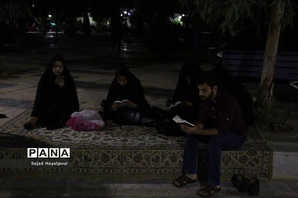 مراسم شب قدر در جوار گلزار شهدای علی ابن جعفر علیه السلام قم