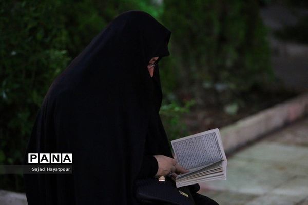 مراسم شب قدر در جوار گلزار شهدای علی ابن جعفر علیه السلام قم
