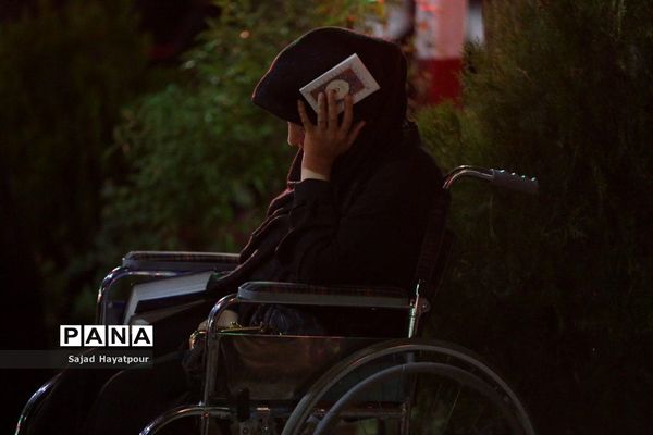 مراسم شب قدر در جوار گلزار شهدای علی ابن جعفر علیه السلام قم