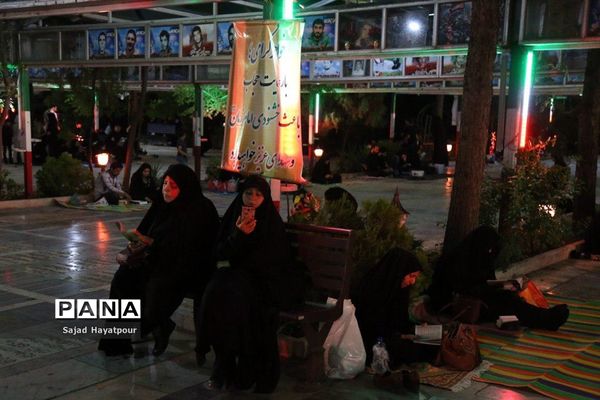 مراسم شب قدر در جوار گلزار شهدای علی ابن جعفر علیه السلام قم