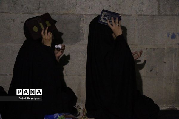 مراسم شب قدر در جوار گلزار شهدای علی ابن جعفر علیه السلام قم