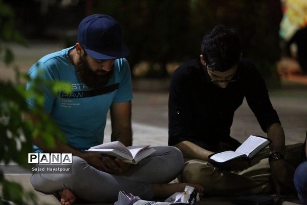 مراسم شب قدر در جوار گلزار شهدای علی ابن جعفر علیه السلام قم