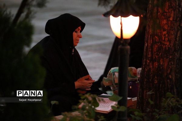 مراسم شب قدر در جوار گلزار شهدای علی ابن جعفر علیه السلام قم