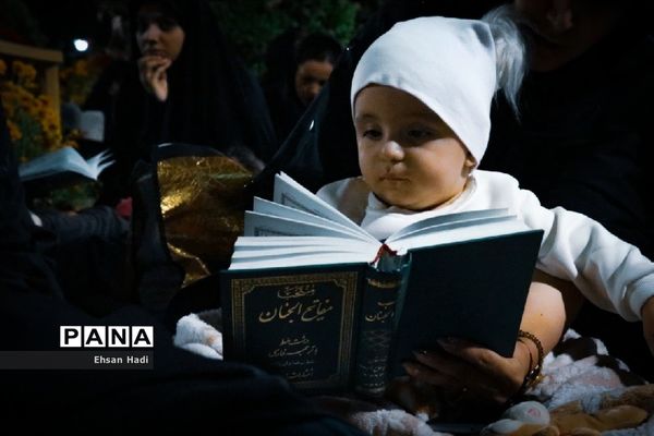 مراسم احیا شب بیست و یکم ماه مبارک رمضان در پارک ملت مشهد