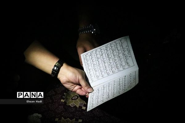 مراسم احیا شب بیست و یکم ماه مبارک رمضان در پارک ملت مشهد