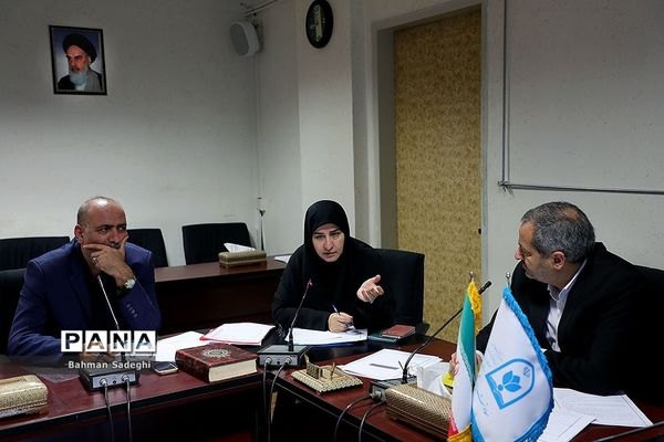 جلسه شورای سیاستگذاری ساماندهی مد و لباس وزارت آموزش و پرورش