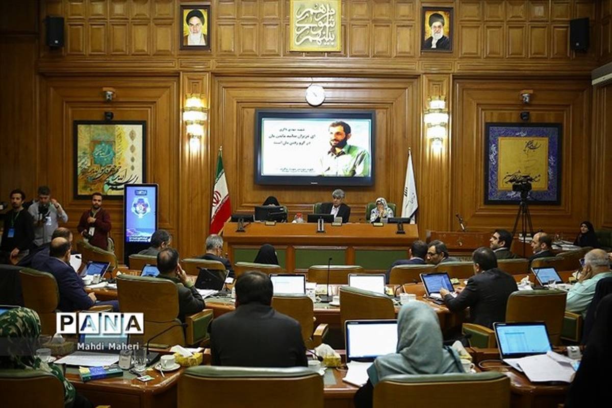 بررسی پرونده باغات در شورای شهر تهران