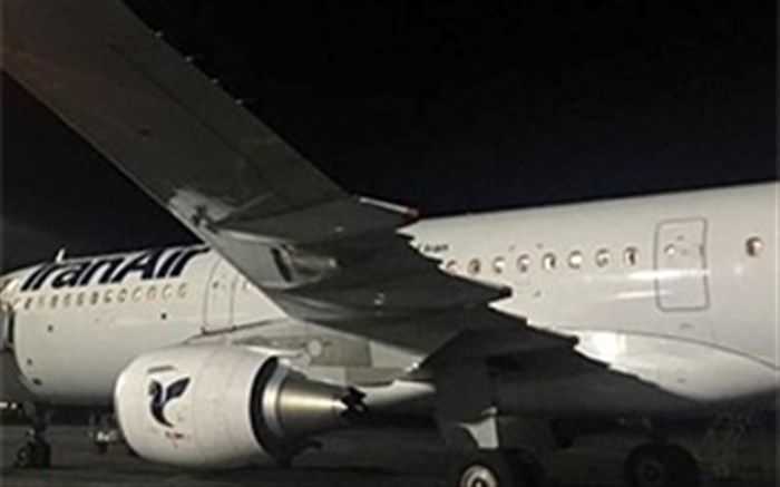 تمامی پرواز‌های اروپایی ایران ایر از فرودگاه ارومیه سوخت گیری می‌شود